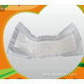 Hot Selling Feminine Hygiene Sanitary Napkin